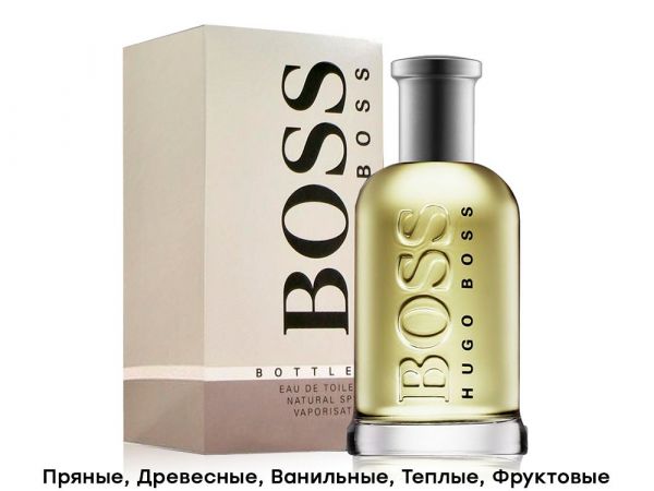 Hugo Boss Boss No. 6, Edt, 100 ml (packaging without mica as in the original)) wholesale